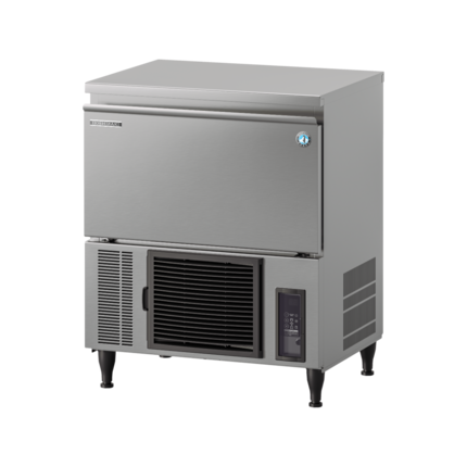 Hoshizaki 63cm Commercial Ice Maker - IM-45CPE-F