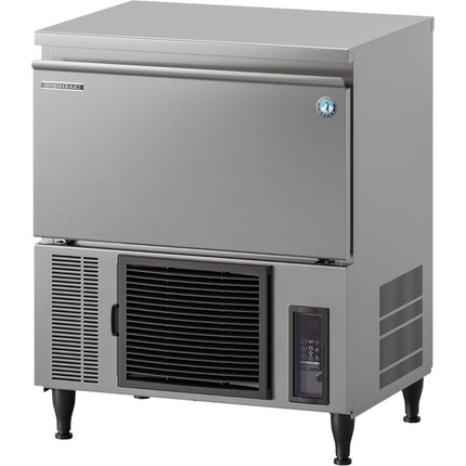 Hoshizaki 63cm Freestanding Self Contained Ice Maker - IM-45CPE-U