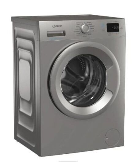 Indesit 8kg 1400 Spin Washing Machine - IP846SPUSHGOUK